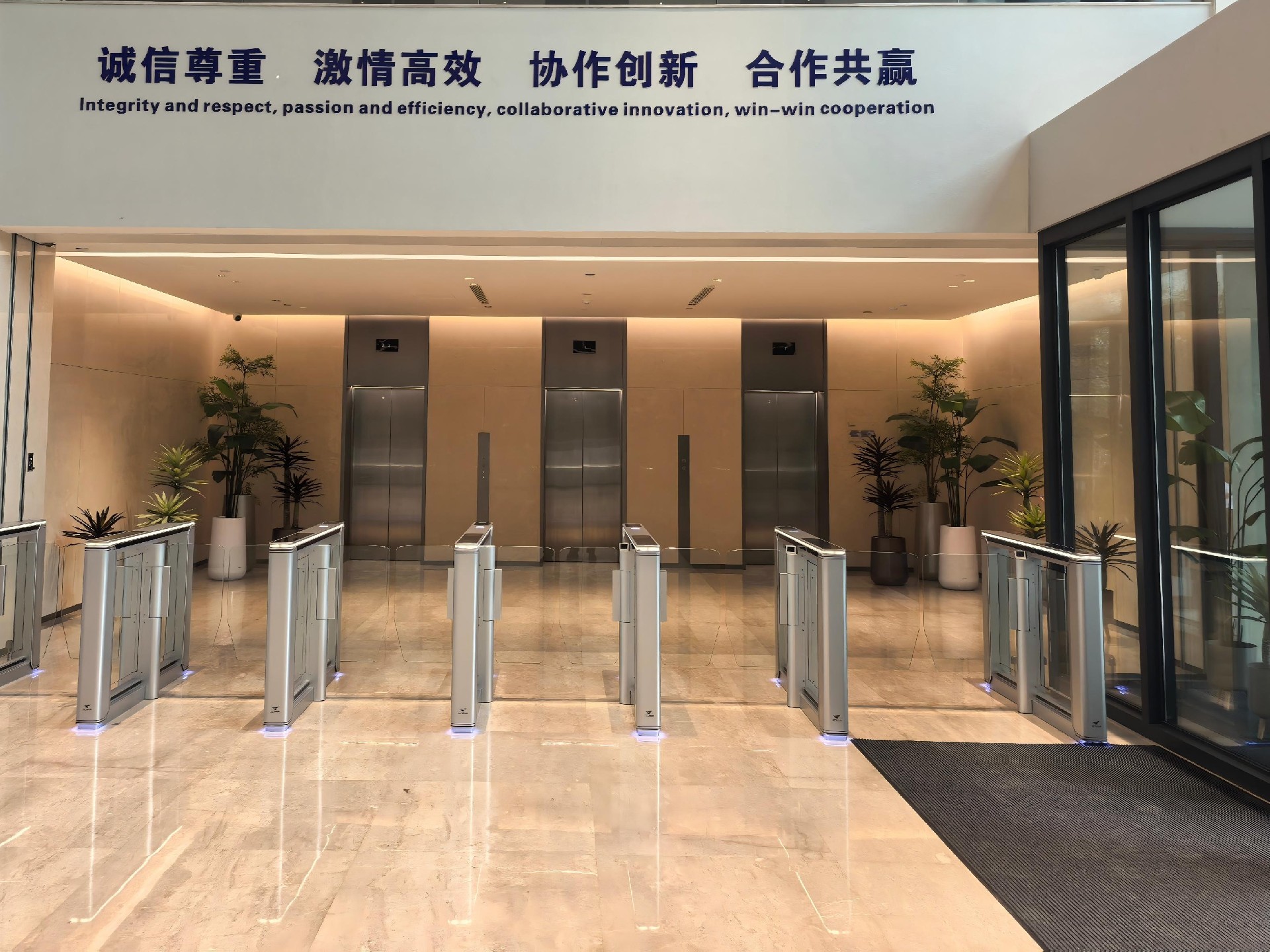 智能网联.jpg